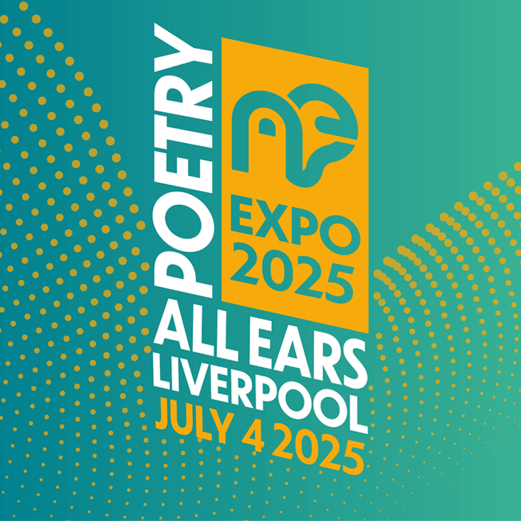 All Ears Poetry Exhibition Centre Liverpool Updated Web Square